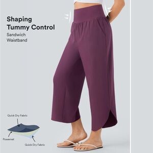 HALARA Women's Plum Wide Leg Pants